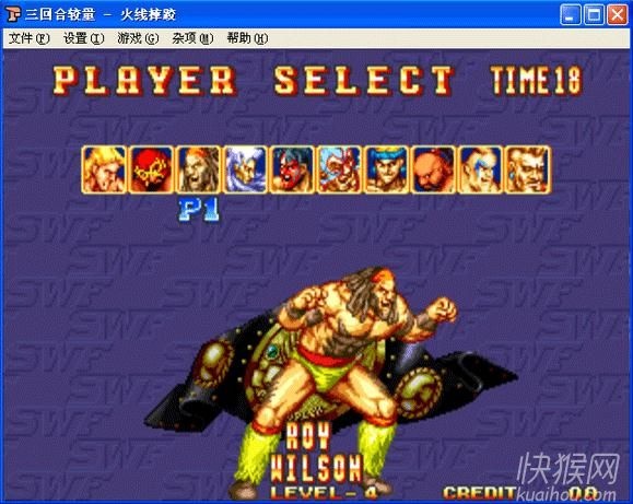 ����ˤ�ӽֻ���Ϸ