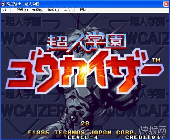 �߉���(zh��n)ʿ�����ˌW(xu��)�@�֙C(j��)�Α�