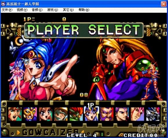 �ֻ���ѹսʿ������ѧ԰��Ϸ