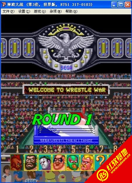 ˤ�Ӵ��Wrestle War���֙C�Α�