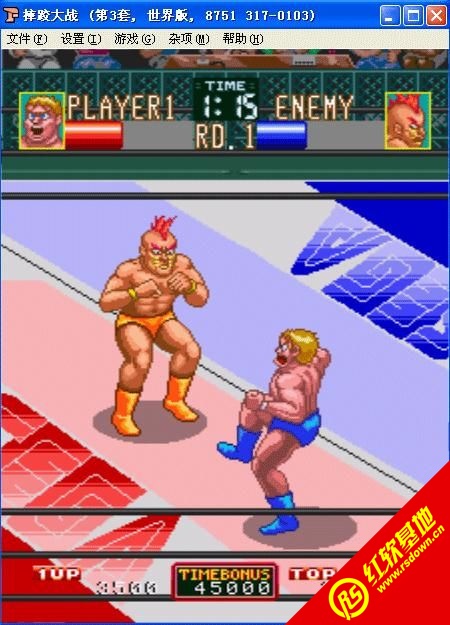 ˤ�Ӵ��Wrestle War���֙C�Α�