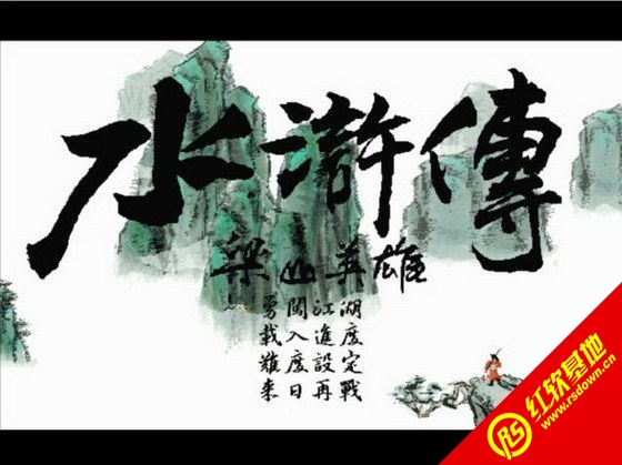 �֙C(j��)ˮ�G������ɽӢ���Α�վ