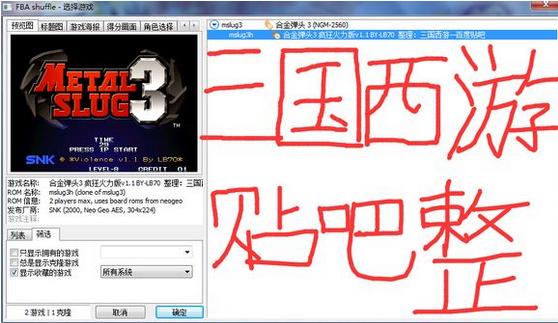 �֙C(j��)FBAS�Ͻ����^3���������v1.1(��������)�Α�վ