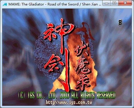 �֙C�񄦷�ħ�(��ģ�M����)�Α�վ