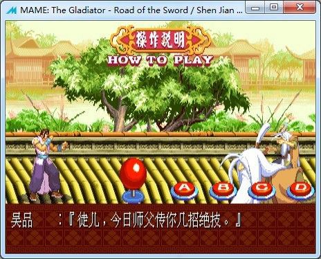 �֙C�񄦷�ħ�(��ģ�M����)�Α�վ