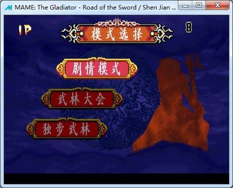 �֙C�񄦷�ħ�(��ģ�M����)�Α�վ