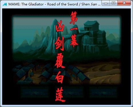 �ֻ��񽣷�ħ¼(��ģ������)��Ϸ