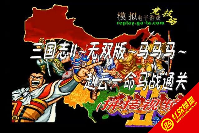 �֙C����־2֮�o�p�ӏ����Α�վ