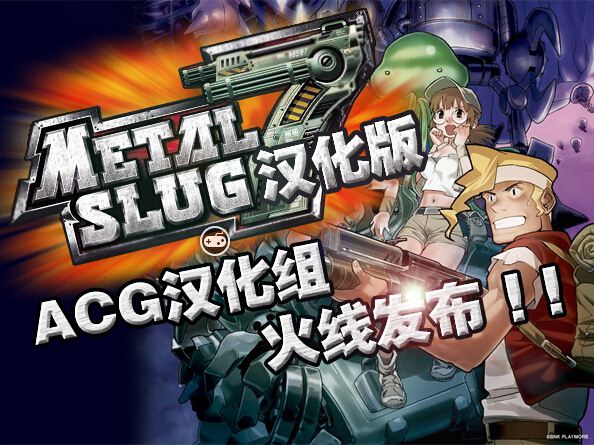 �֙C�Ͻ����^7�p�˰��Α�վ