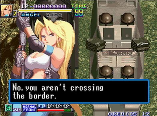 �������(shock troopers1)�֙C�Α�