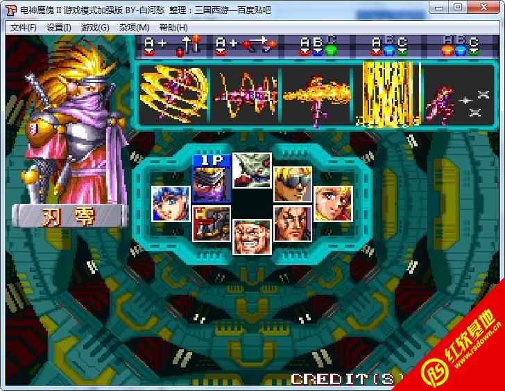 �֙C���ħ��2�Α�ģʽ�ӏ����Α�վ