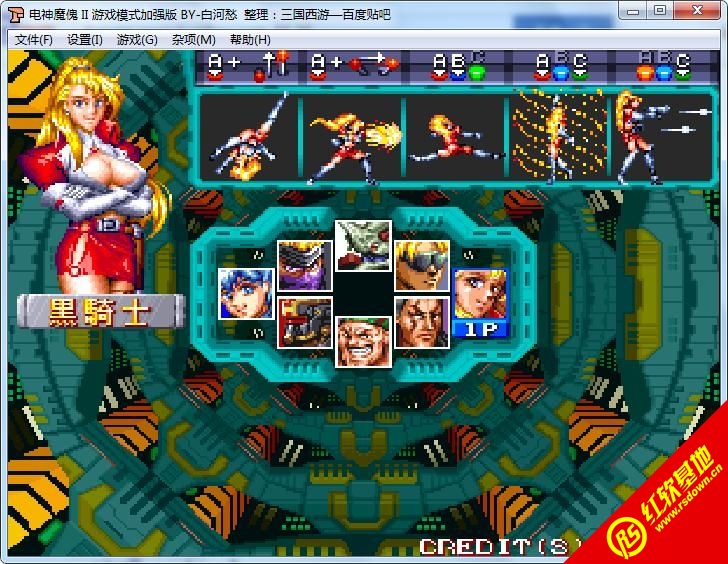 �֙C���ħ��2�Α�ģʽ�ӏ����Α�վ