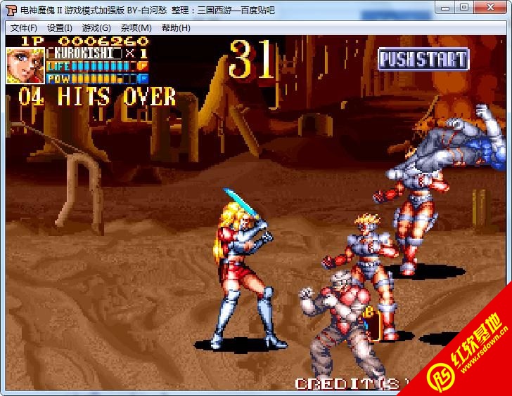 �֙C���ħ��2�Α�ģʽ�ӏ����Α�վ