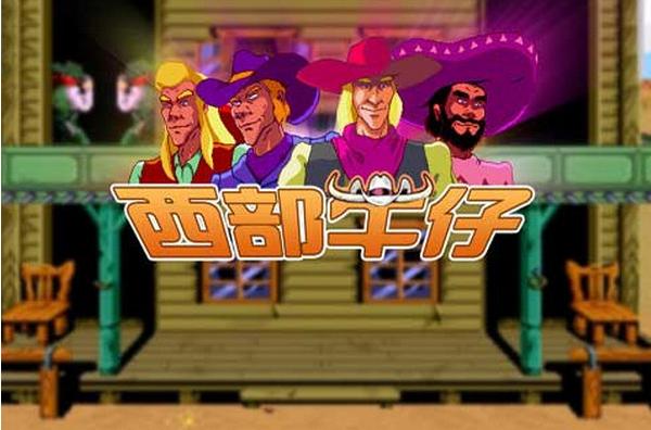 ����ţ�н֙C�Α�