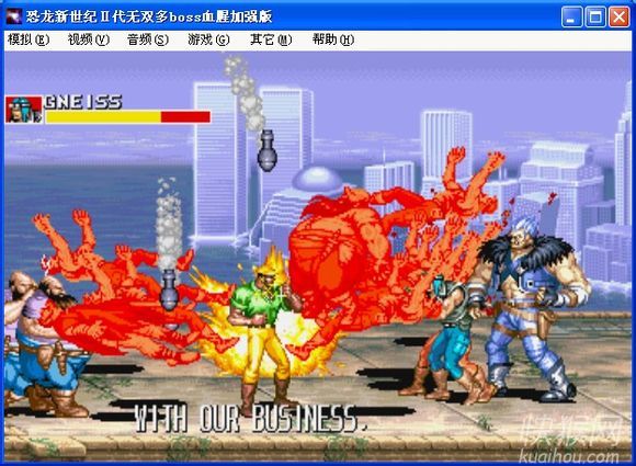 ���������o2���o�p��bossѪ�ȼӏ���