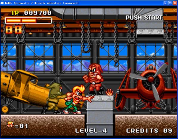 �������/�����ð�U(Spin Master)