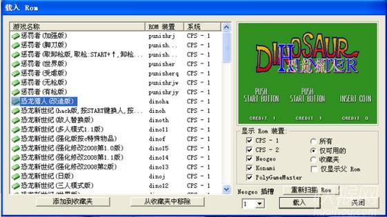�֙C(j��)��������(gu��)־���P��h(yu��n)ack�ϼ���һ���Α�վ