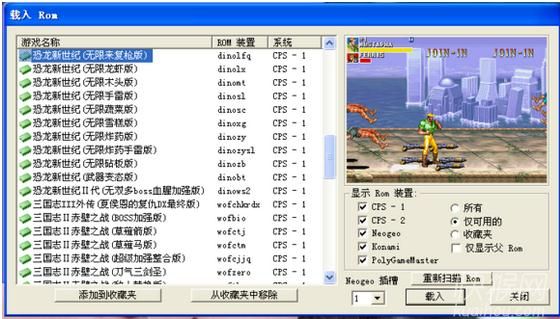 �֙C(j��)��������(gu��)־���P��h(yu��n)ack�ϼ���һ���Α�վ