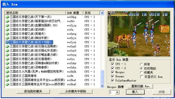 �֙C(j��)��������(gu��)־���P��h(yu��n)ack�ϼ���һ���Α�վ