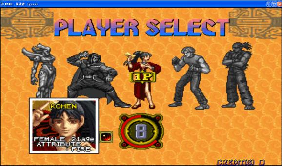 ������(Gaia Crusaders)