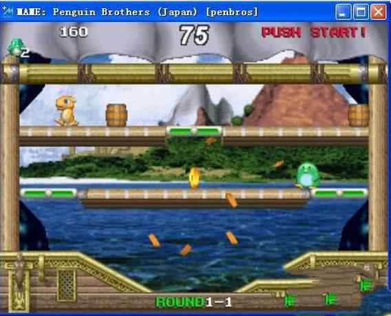 �ֻ�����ֵֻܽ�����Ϸ