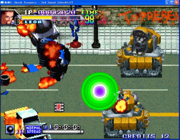 �͂��/ͻ���T��2�ڶ����(shocktr2)