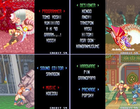 �֫F�p�˴��(Monster Maulers)�֙C�Α�