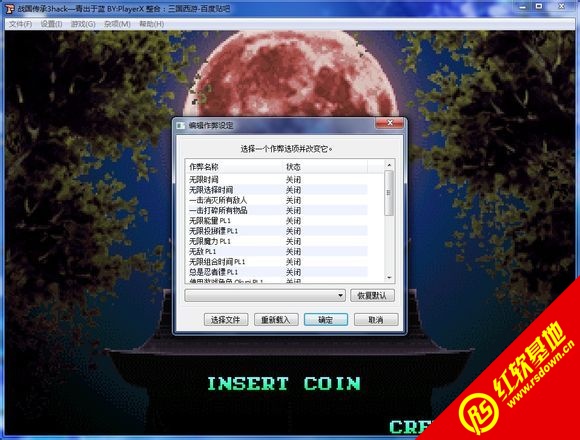 �֙C(j��)FBASģ�M������(g��)��(j��ng)��HACK�֙C(j��)�Α��Α�վ