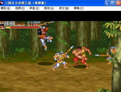 �ֻ�����־����֮ս��������Ϸ