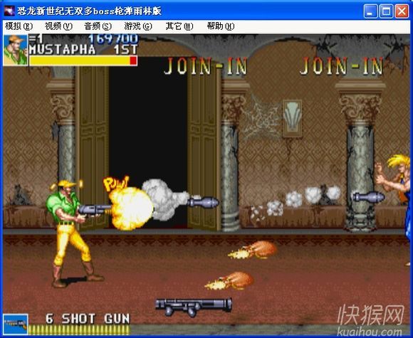 ���������o�o�p��boss�������ְ�