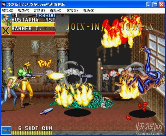 �ֻ�������������˫��bossǹ�����ְ���Ϸ