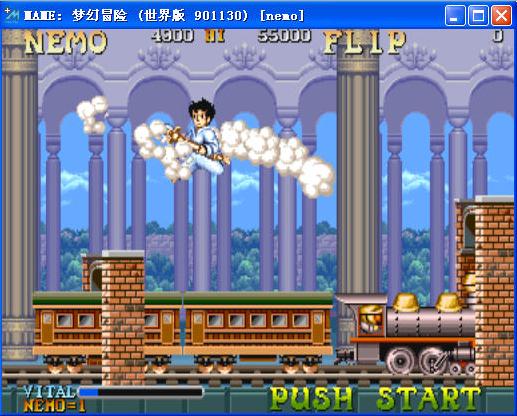 ����ð�UNemo�֙C�Α�