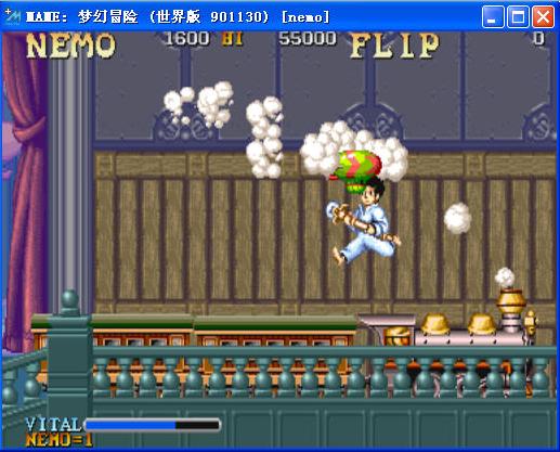 �ֻ��λ�ð��Nemo��Ϸ