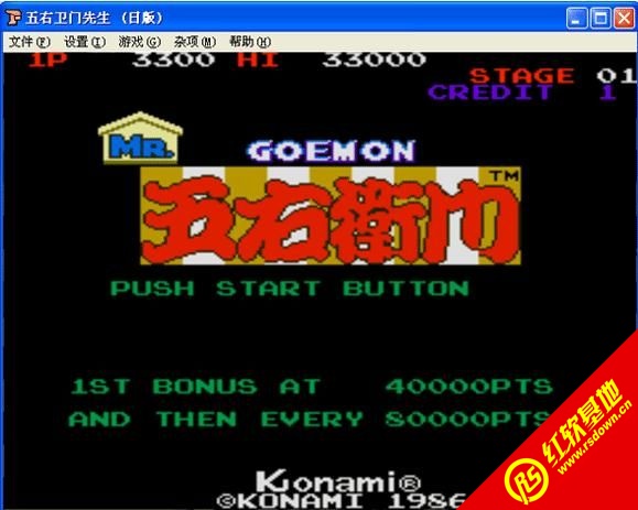 �����l(w��i)�T������Mr.Goemon���֙C(j��)�Α�