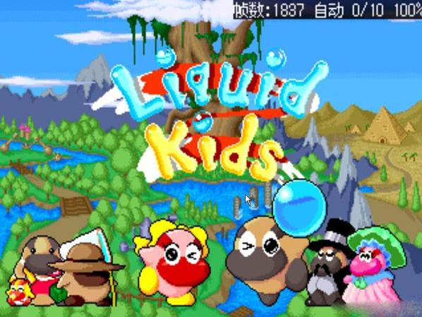 Ůʿ��ð��/ˮ֮����(Liquid Kids)�ֻ���Ϸ