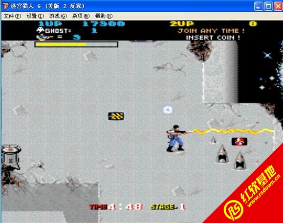 �Ԍm�C��G(Meikyuu Hunter G)�֙C�Α�