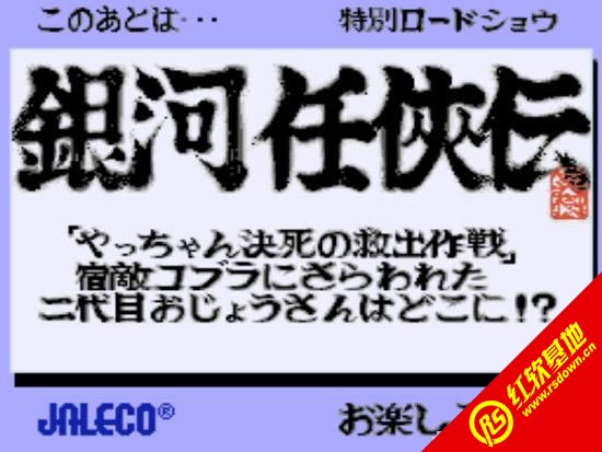 �֙C(j��)�y���΂b���Α�վ