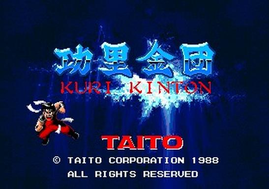 ������F(Kuri Kinton)