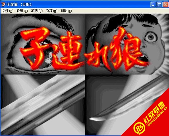 �ֻ���������Ϸ