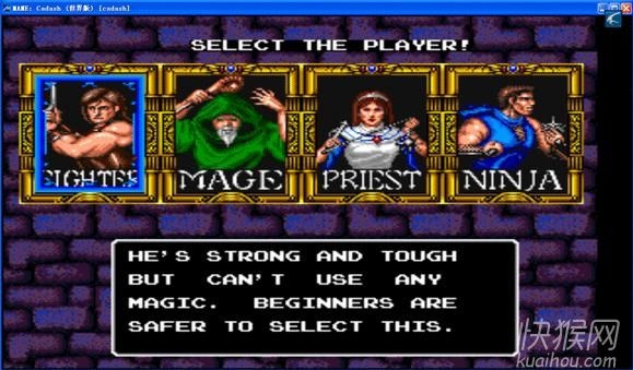 �ֻ�������˵��Ϸ