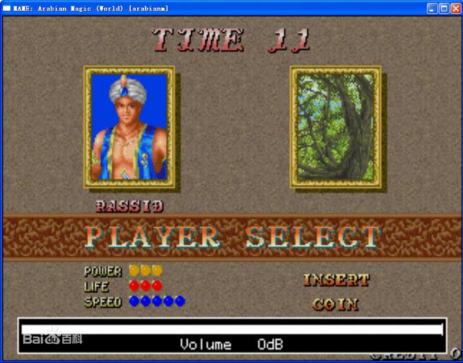 ��˹��ӛ�֙C�Α�