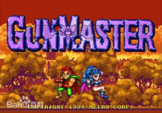 ����(Gun Master)�֙C�Α����d