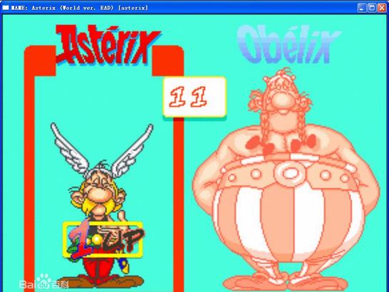 �߱R���(Asterix)�֙C�Α�