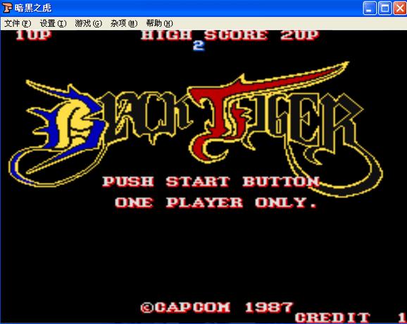 ����֮��(Black Tiger)�֙C�Α�