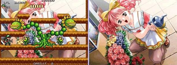 ׽����2001(Jumping Pop 2001)�֙C�Α�