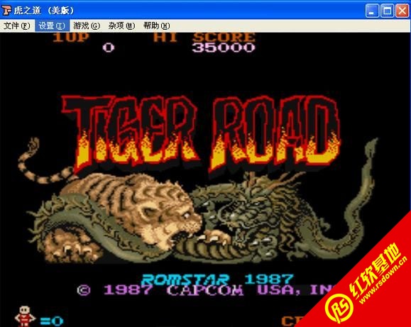 �ֻ���֮����Ϸ