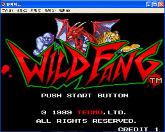 а���L��(Wild Fang/Tecmo Knight)