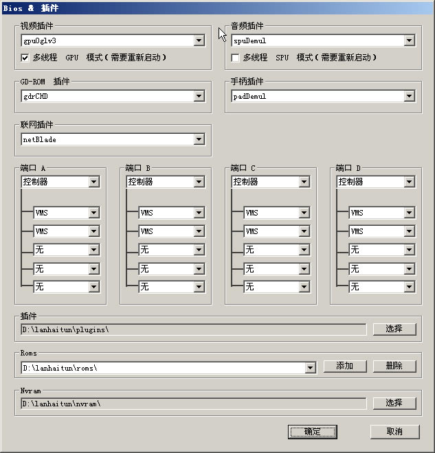 �֙C�{�����Α�վ