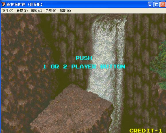 �I�C��/ɭ�֫C��(Runark)