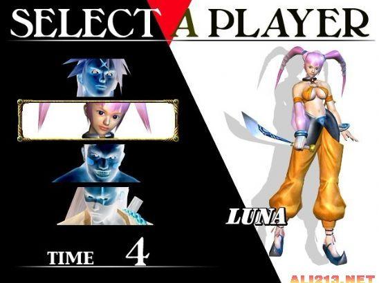 ����(SLASH OUT)